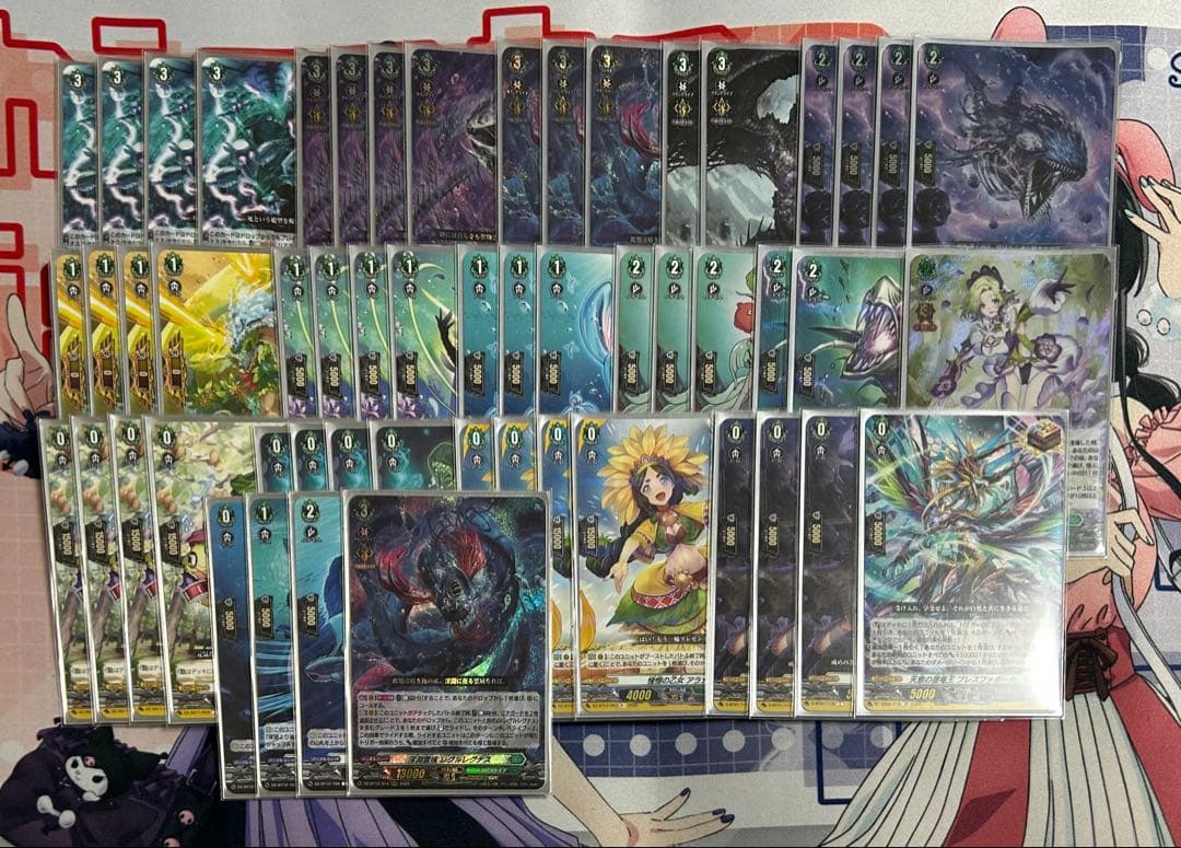 ヴァンガード レグルレグナス デッキ