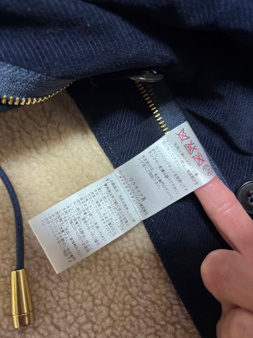 マークバイマークジェイコブスモッズコート ボア ファー付