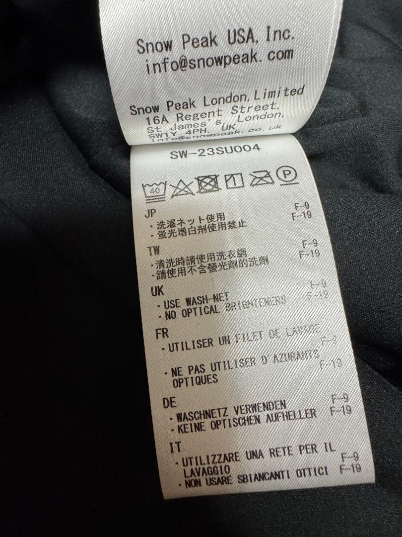  peak スノーピークフレキシブルインサレーションベスト　ブラックXL