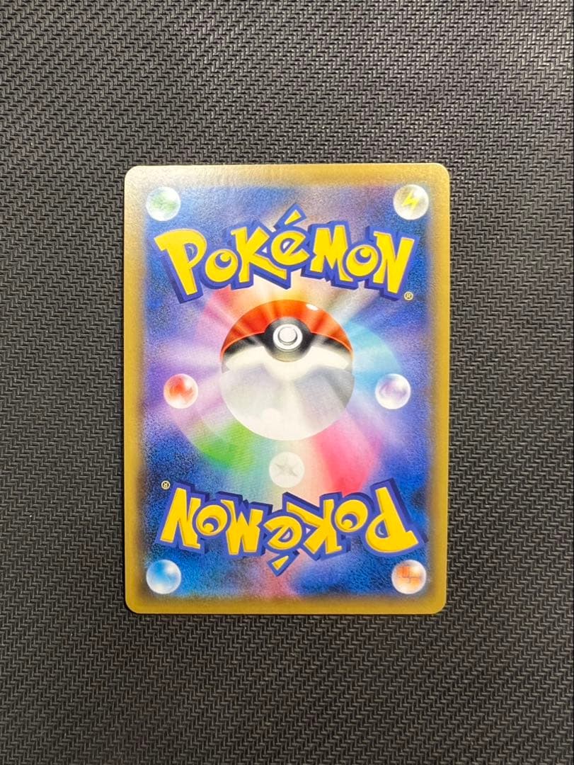 ゲッコウガ&ゾロアークGX UR