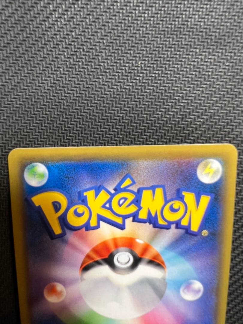 ゲッコウガ&ゾロアークGX UR