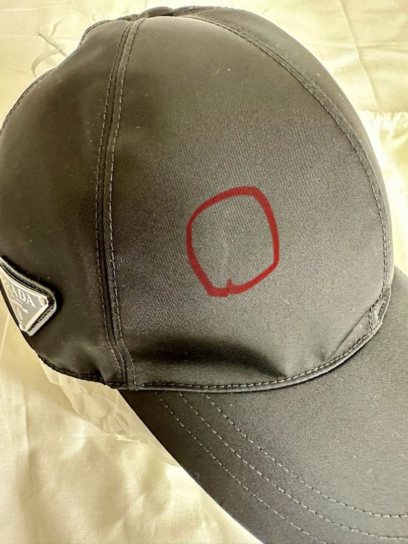 PRADA プラダ Re-Nylon Baseball Cap