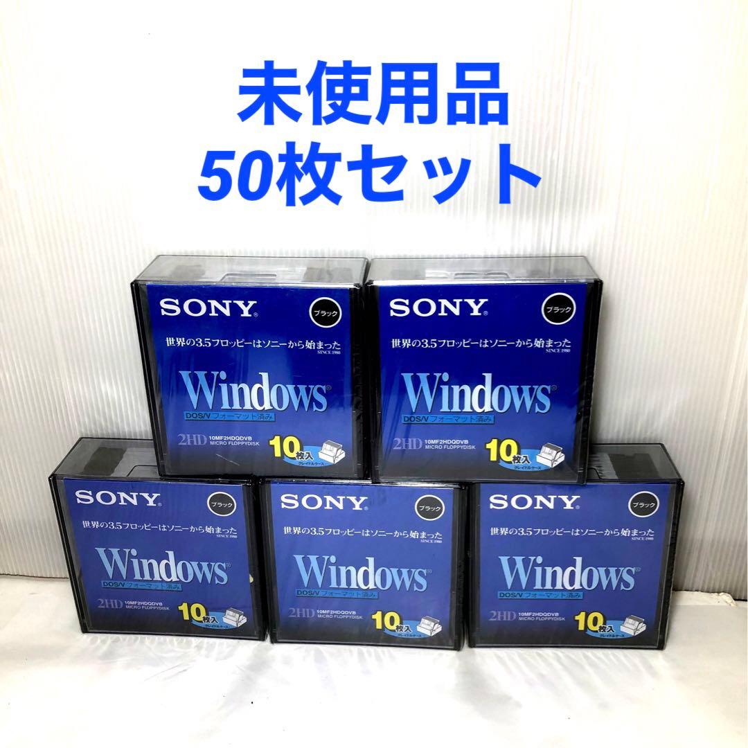 SONY 2HD フロッピーディスク DOS/V用 Windowsフォーマット