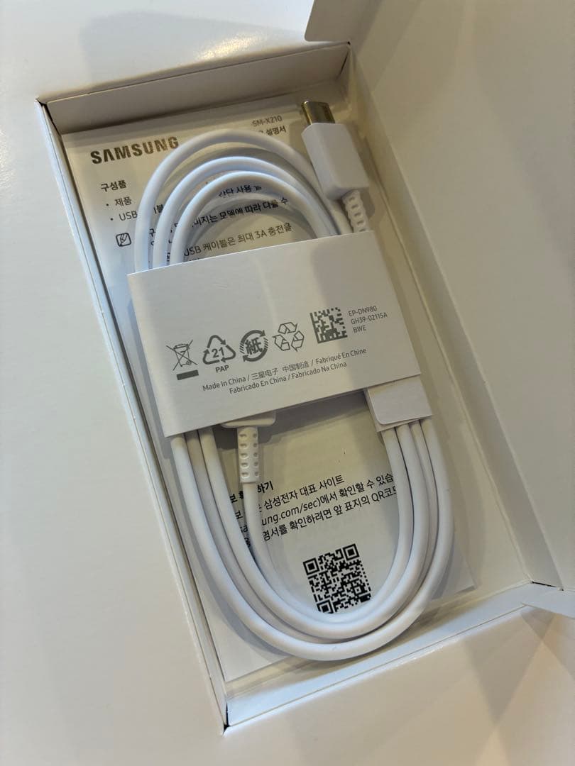 Androidタブレット本体 Samsung Galaxy Tab A9+