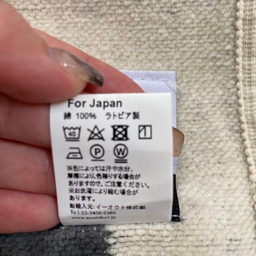 KLIPPAN / クリッパン / オーガニックコットンミニブランケット