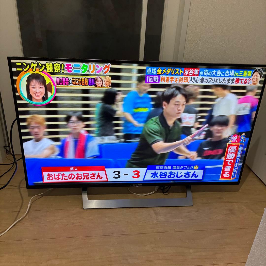 スマートテレビ　4K対応！SONY ソニー　KJ-43X8300D　超美品!