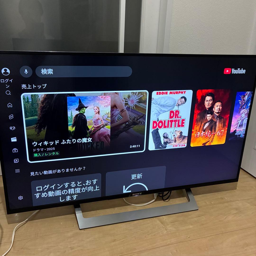 スマートテレビ　4K対応！SONY ソニー　KJ-43X8300D　超美品!