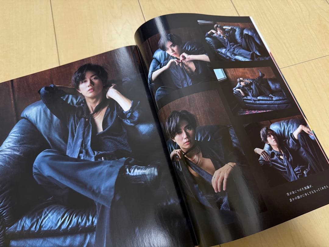 【美品】 Man阿部亮平　雑誌まとめ