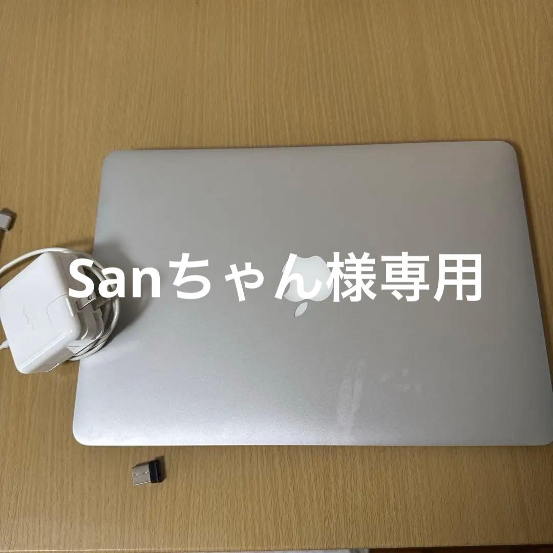 Apple MacBook Air 2017 13インチ 8GB