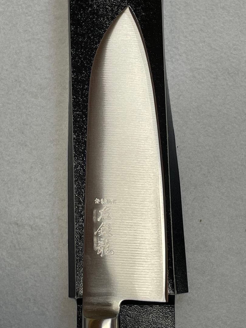 未使用品　包丁×3点まとめて　秀利　小判桜　左銀龍