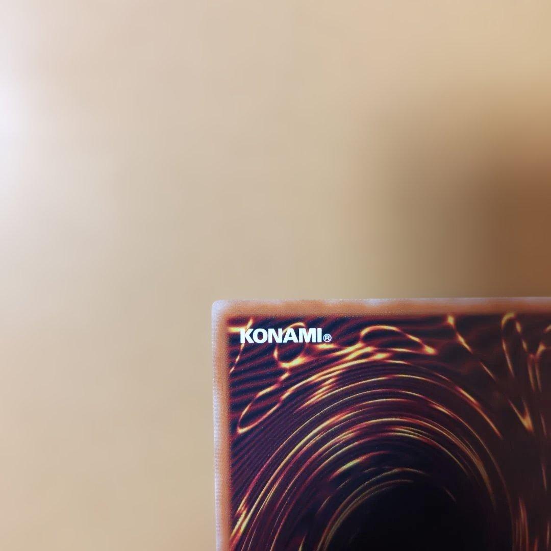 出品は年内中で削除　ラッシュデュエル　カオス・ソルジャー オーバーラッシュレア