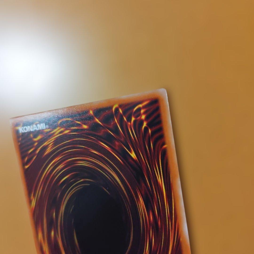 出品は年内中で削除　ラッシュデュエル　カオス・ソルジャー オーバーラッシュレア