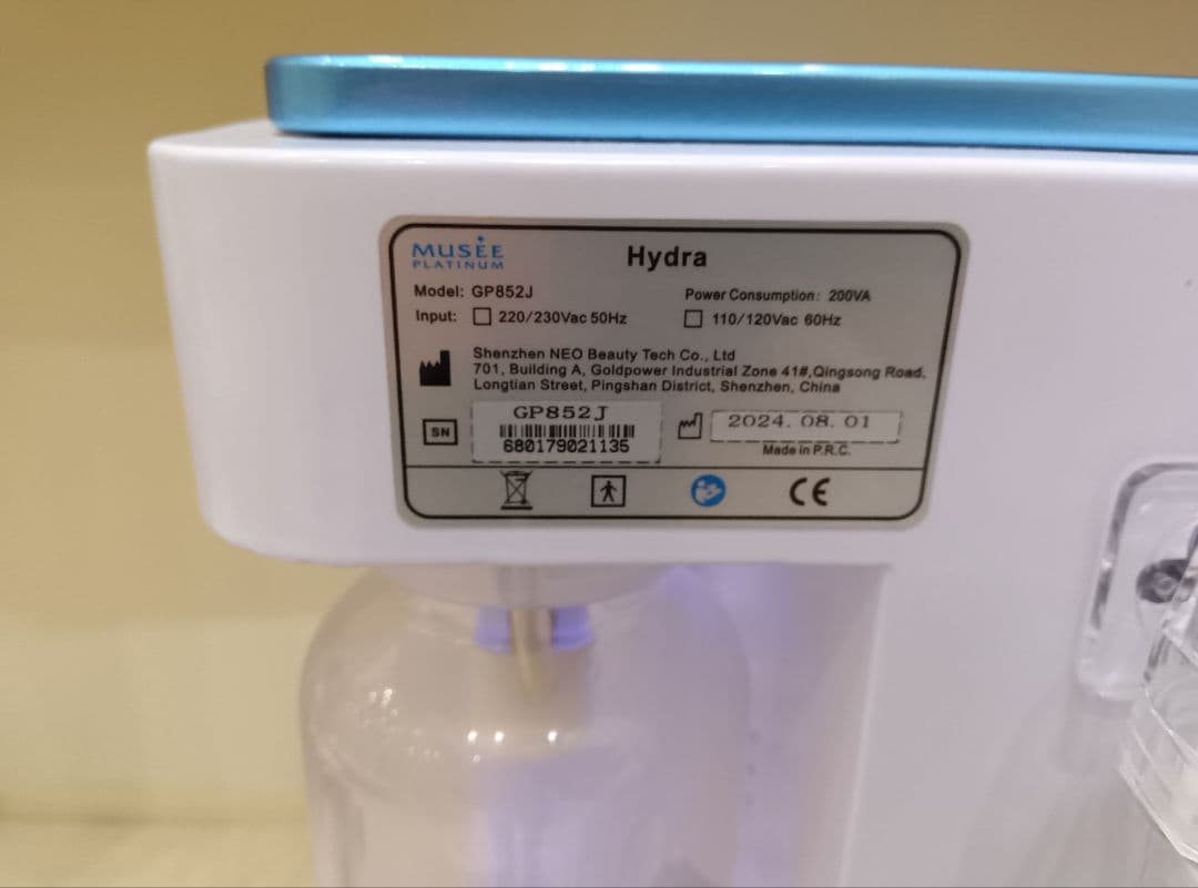 Hydra 美顔器 GP852J タッチスクリーン