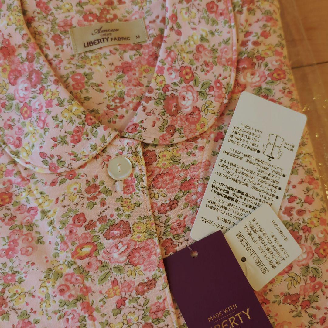 マミさま専用です　リバティ パジャマ　ピンク　Мサイズ
