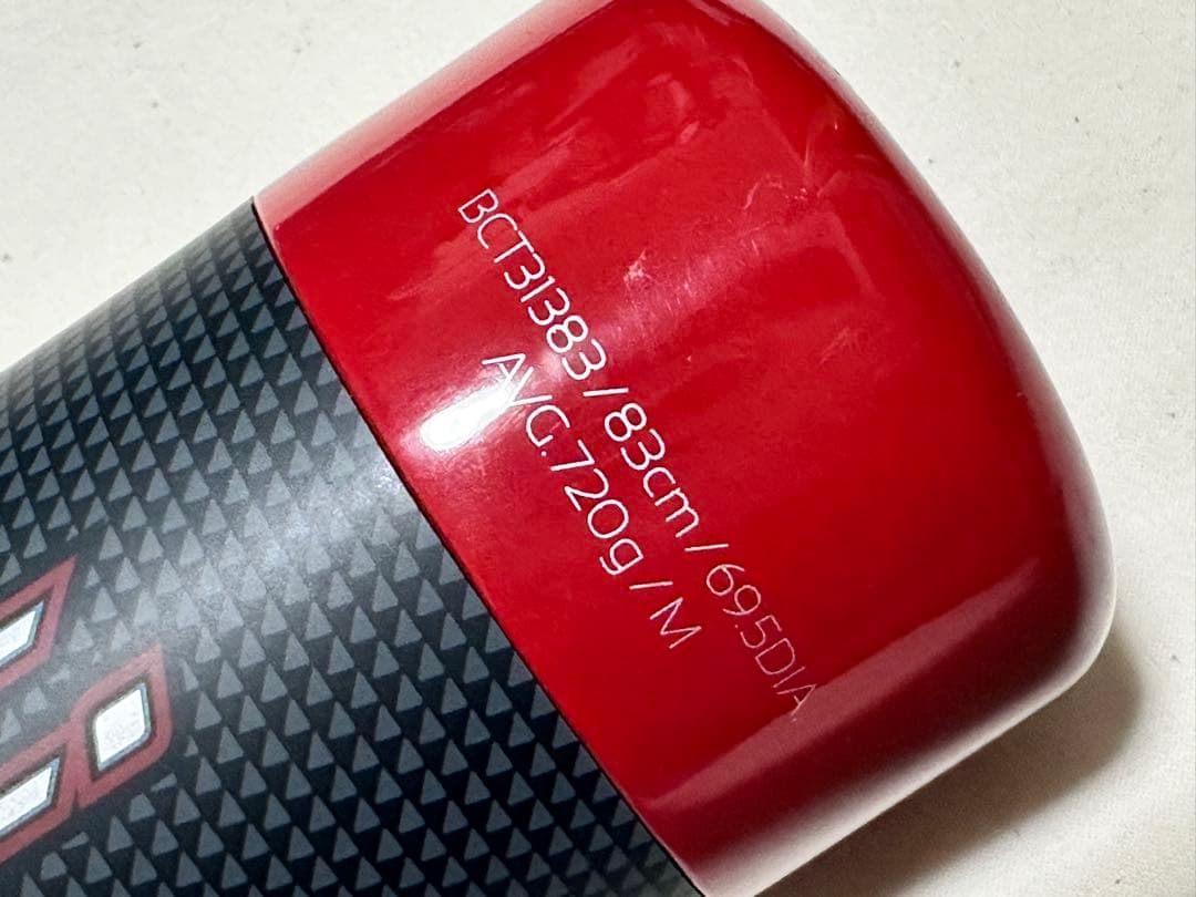 ZETT モンスターブラックキャノン 83cm 野球 複合 バット