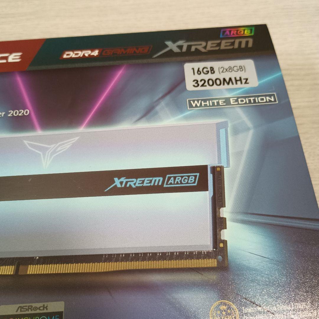 キャスパー品T-FORCE Xtreem ARGB 32GB DDR4