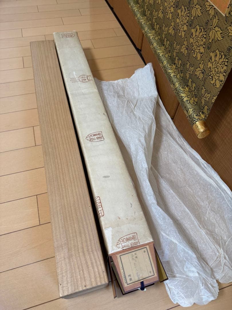 【美品】　西国三十六不動明王霊場 朱印軸　絹本　桐箱入り