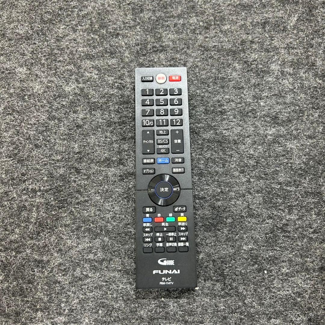 引取限定価格 フナイ 50インチ 4K対応 液晶テレビ 高画質 d4566