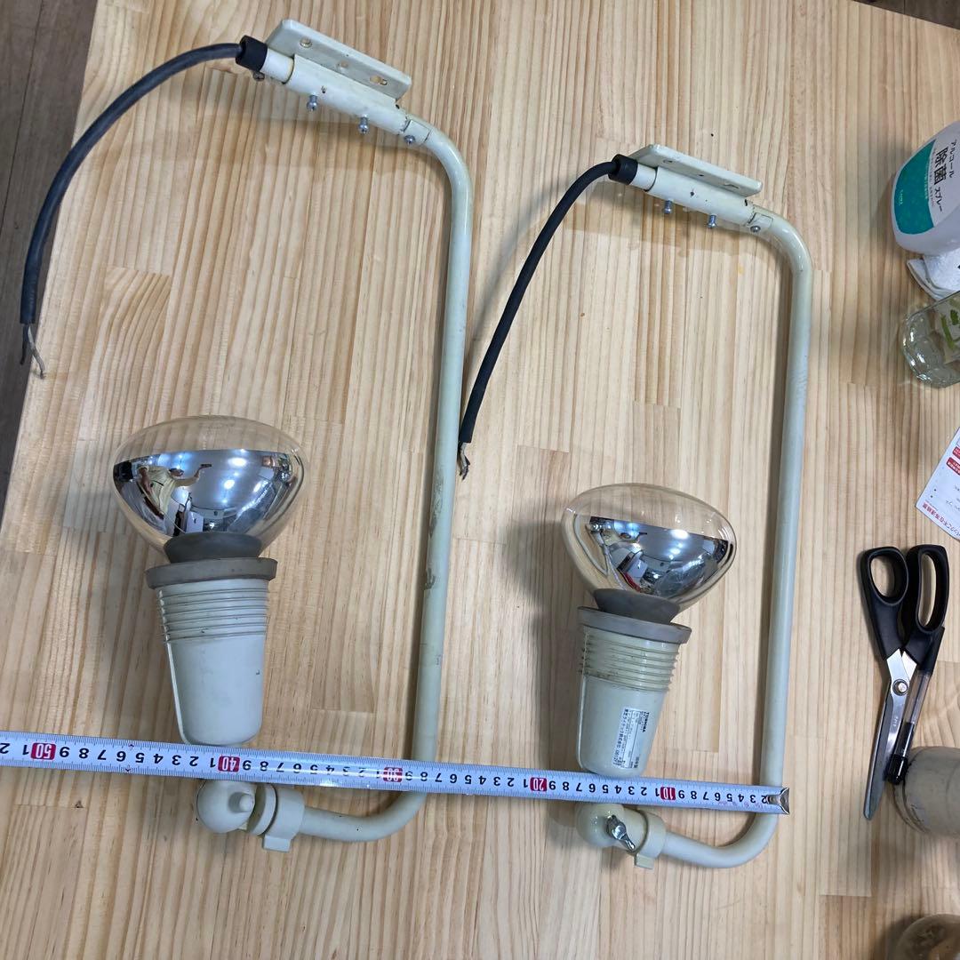 照明器具 2個セット　看板等の照明用