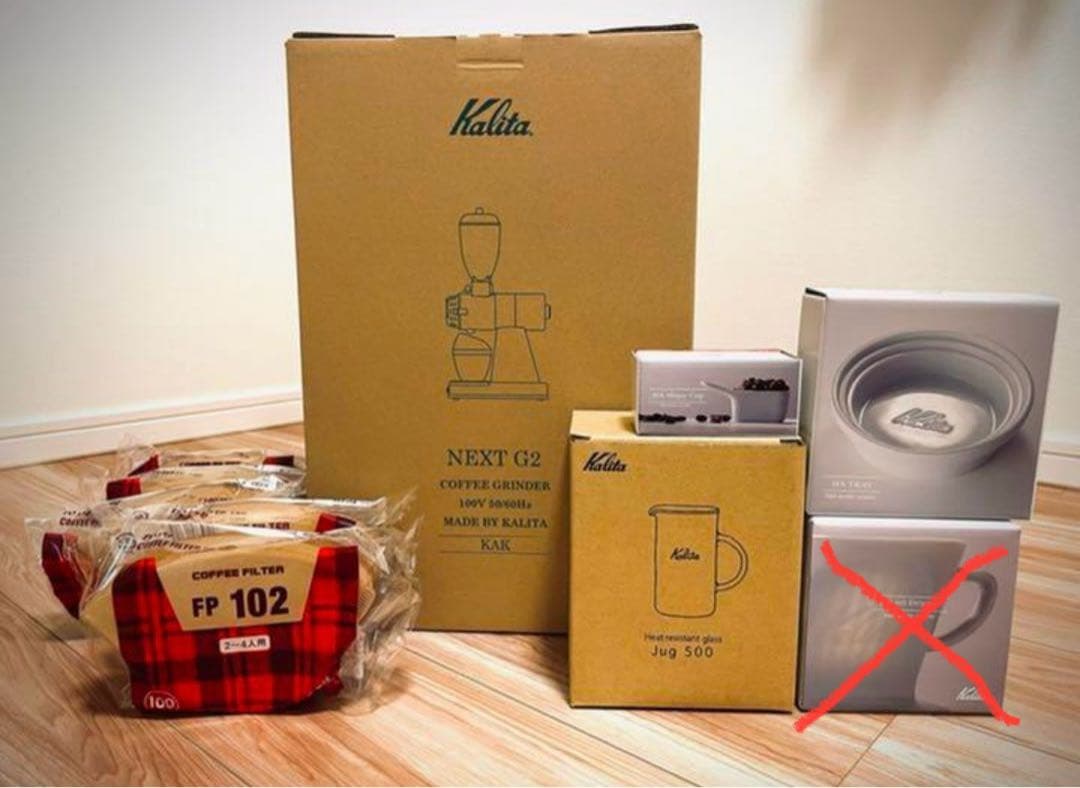 【新品未使用】67,950円相当 カリタ Next G2 コーヒーミル セット