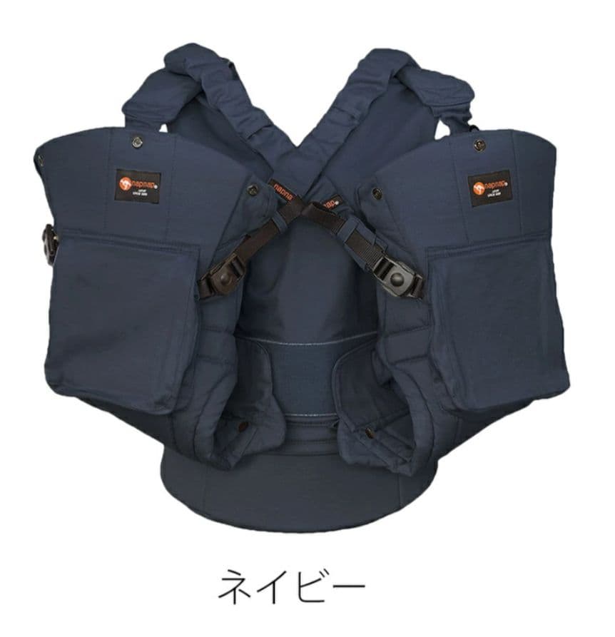 napnap 双子 抱っこ紐 4WAY