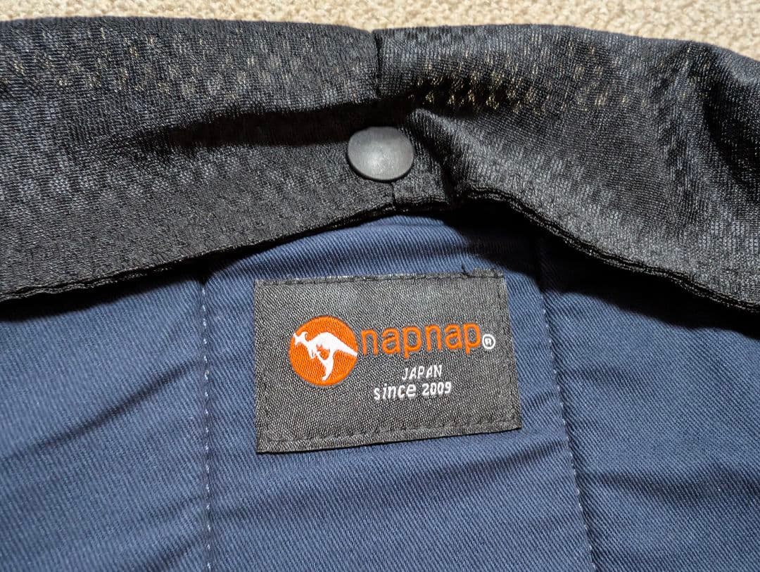 napnap 双子 抱っこ紐 4WAY