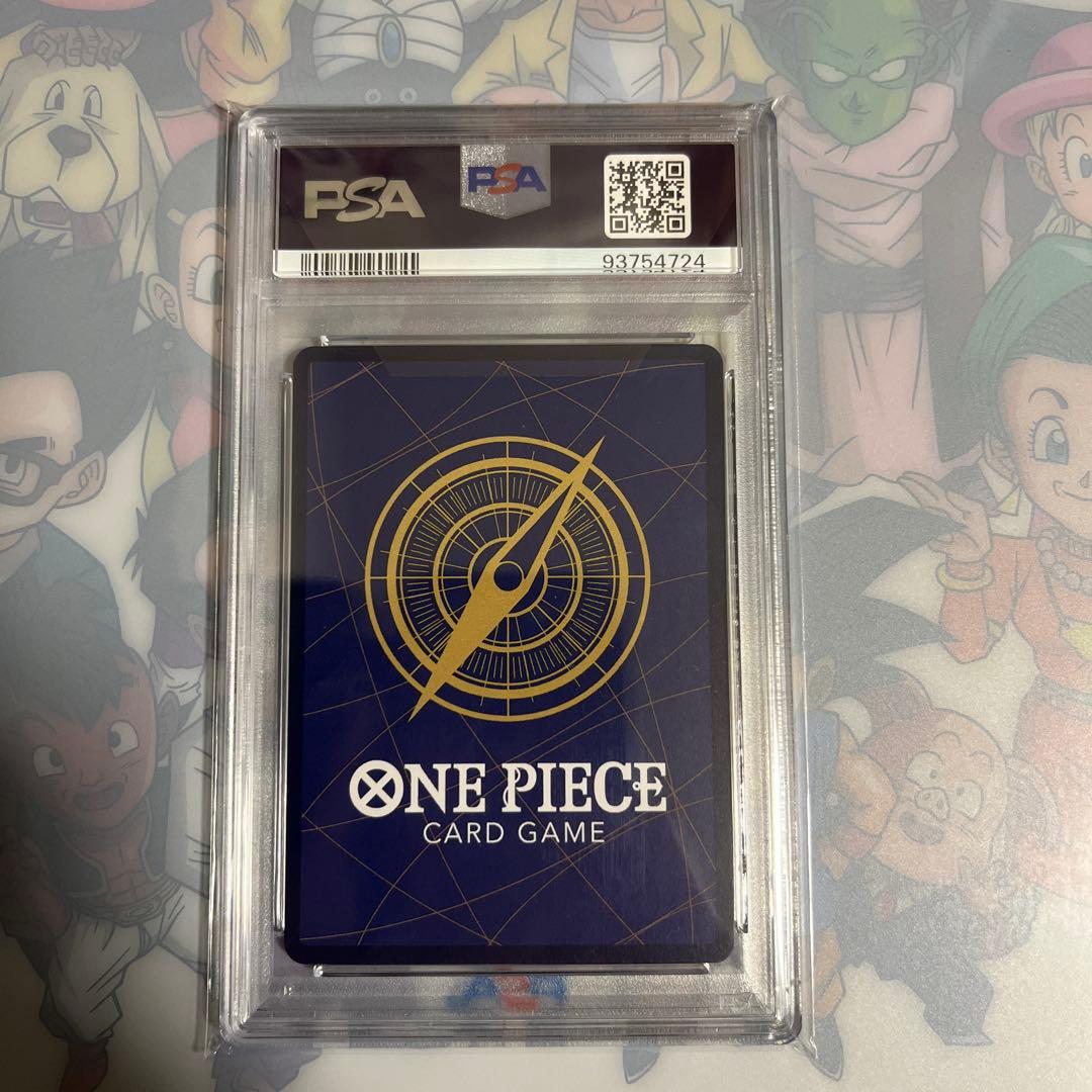 ジュエリー・ボニー C SP(スペシャルカード) ST02-007 PSA10