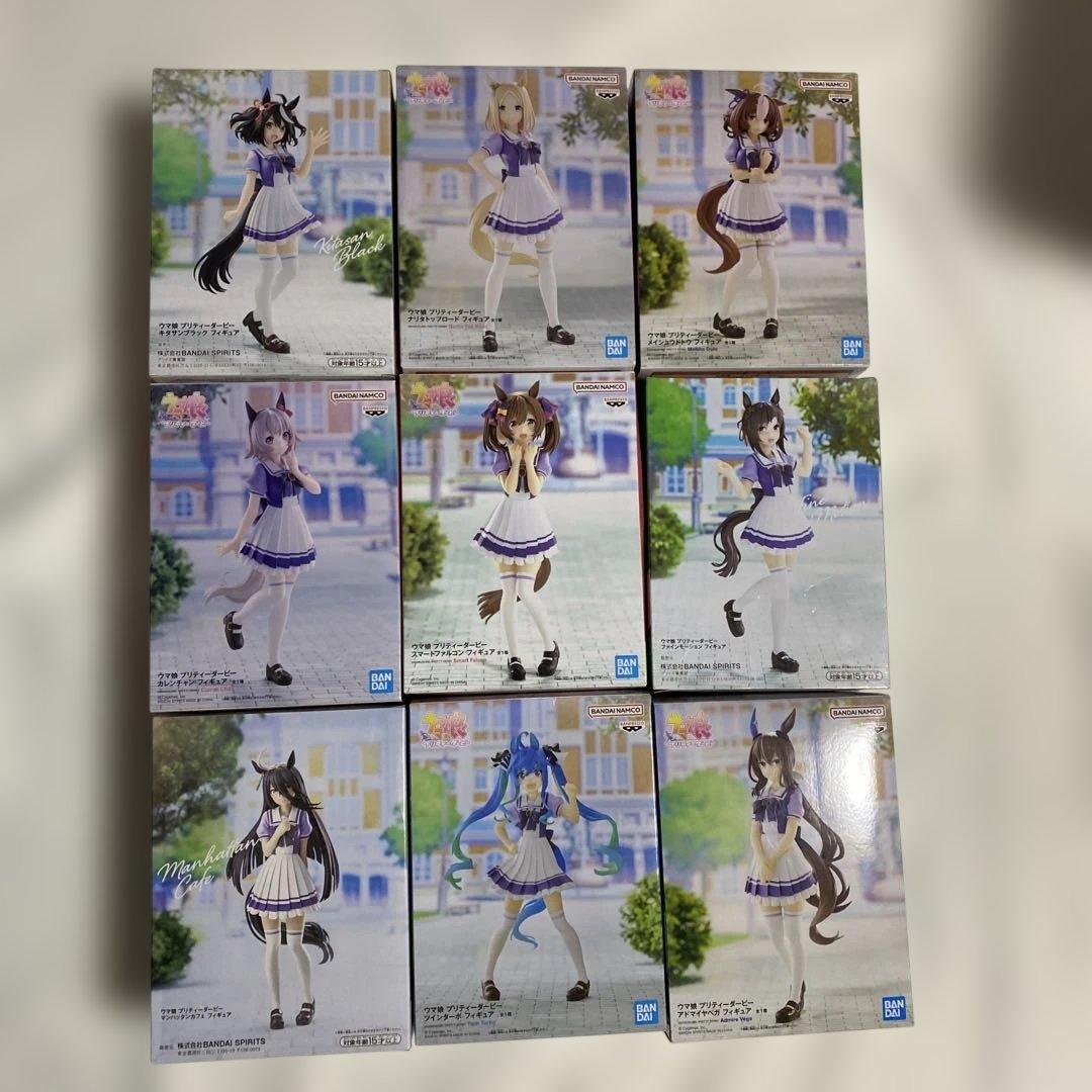 ウマ娘 プリティーダービー 制服フィギュア 9体セット