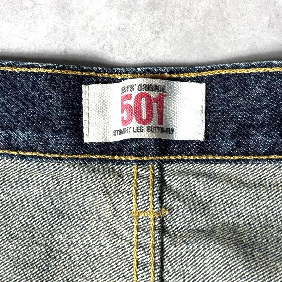 【色落ち◎】LEVI'S 501 08501-00 キムタク モデル w32