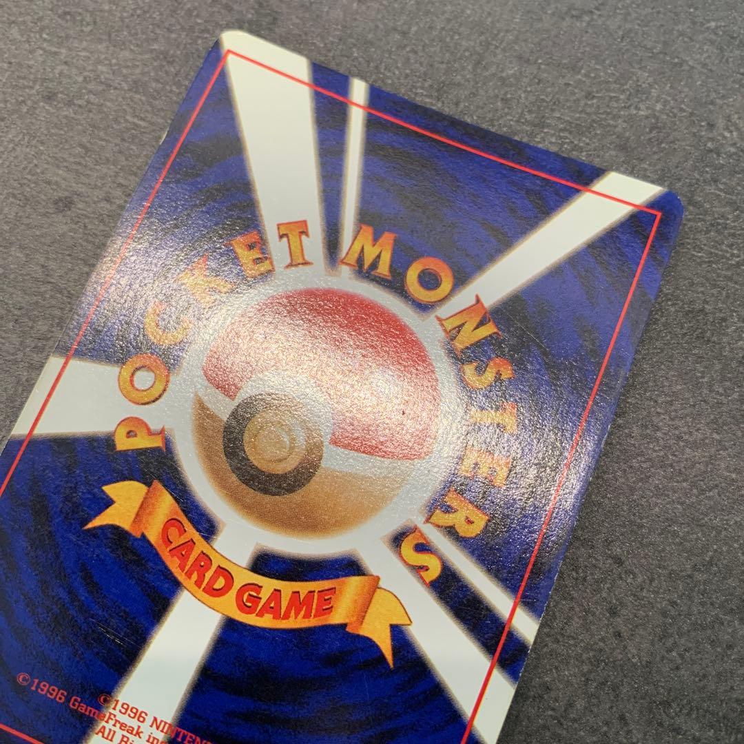 ピッピ ★ 第1弾拡張パック