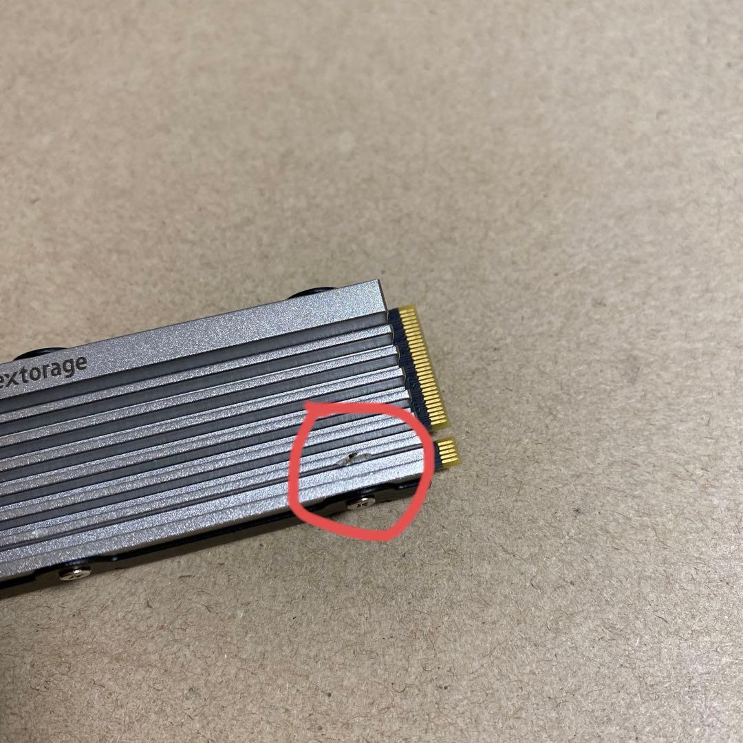 内蔵型SSD Nextorage 2TB SSD NEM-PAVC2TB