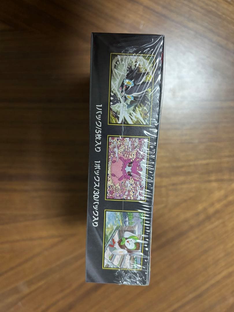 【即日発送】ポケモンカードゲームMEGA ムニキスゼロ box シュリンク付き