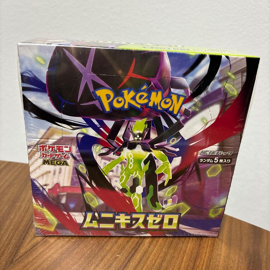 【即日発送】ポケモンカードゲームMEGA ムニキスゼロ box シュリンク付き