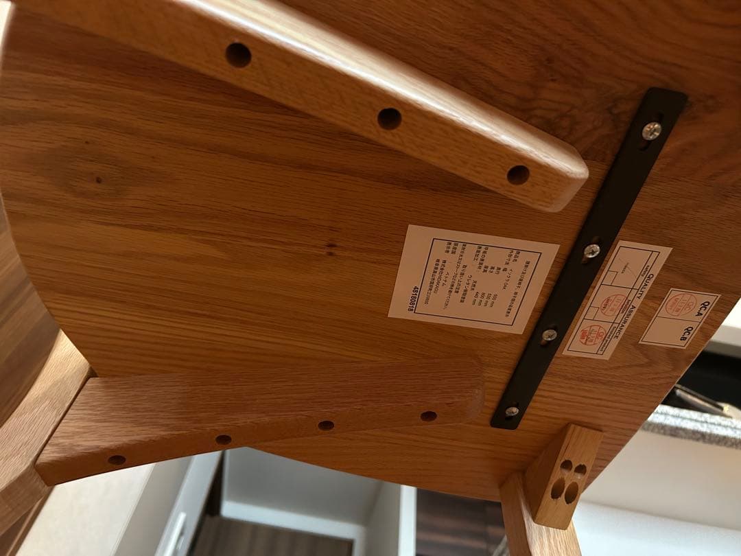 葉山家具椅子1脚