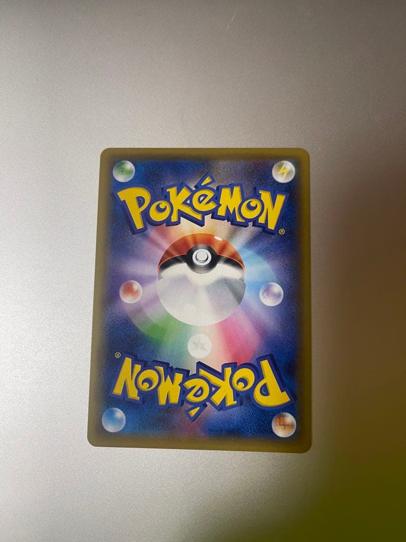 エリカのおもてなし SR SM12a TAG 美品　レア