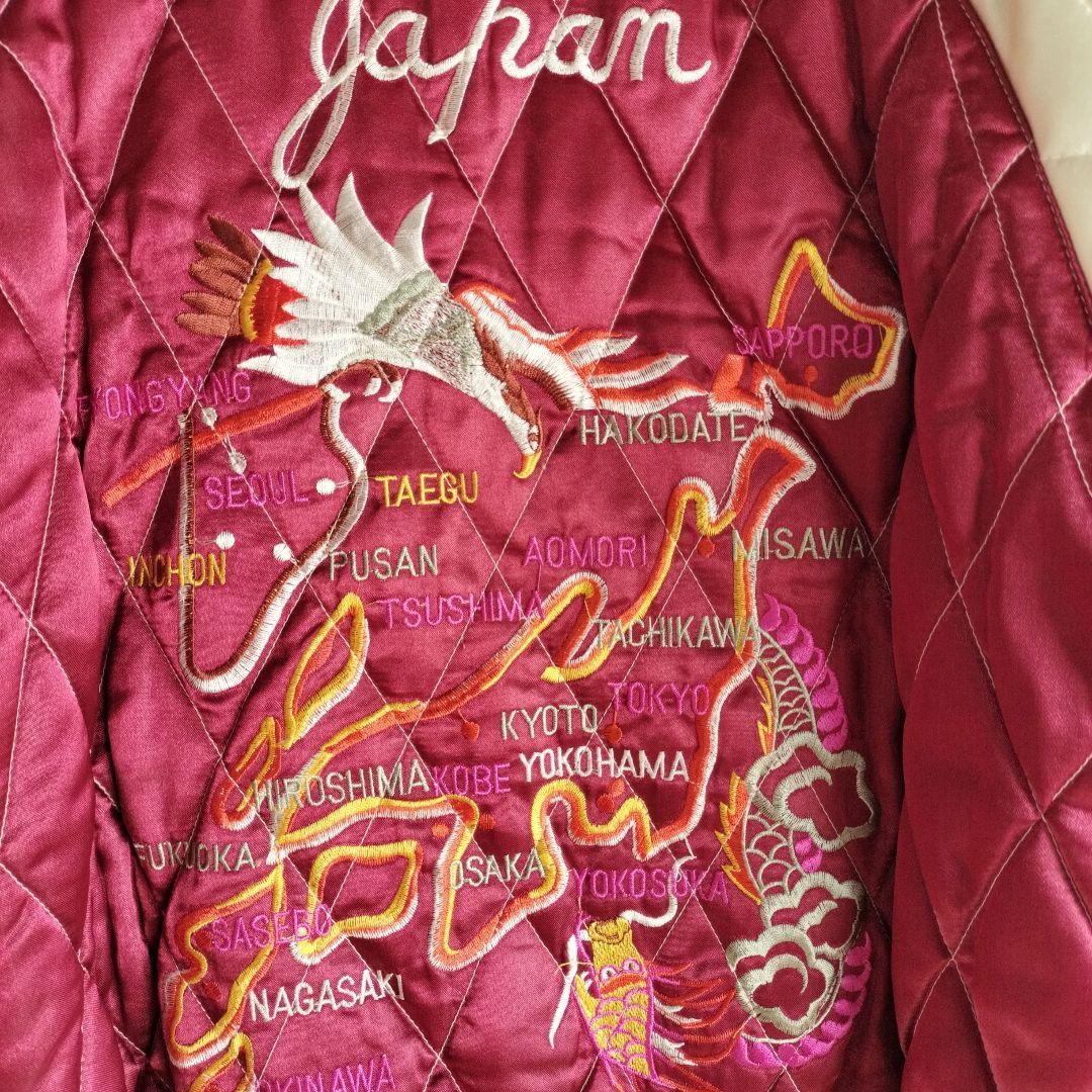 90s スカジャン メンズS リバーシブル 龍刺繍/ジャパン刺繍 ベロア/サテン