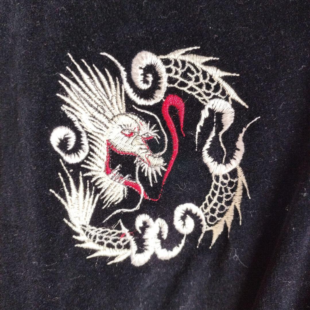 90s スカジャン メンズS リバーシブル 龍刺繍/ジャパン刺繍 ベロア/サテン