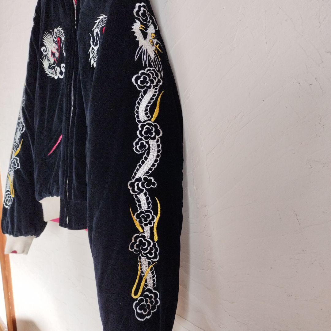 90s スカジャン メンズS リバーシブル 龍刺繍/ジャパン刺繍 ベロア/サテン