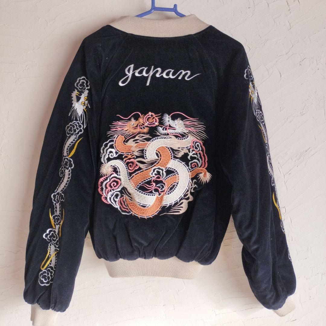 90s スカジャン メンズS リバーシブル 龍刺繍/ジャパン刺繍 ベロア/サテン