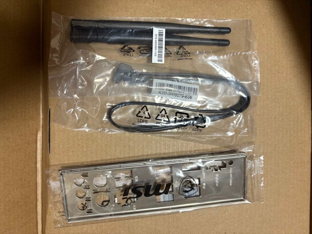 MSI PRO B650M-P AM5ソケット対応マザーボード