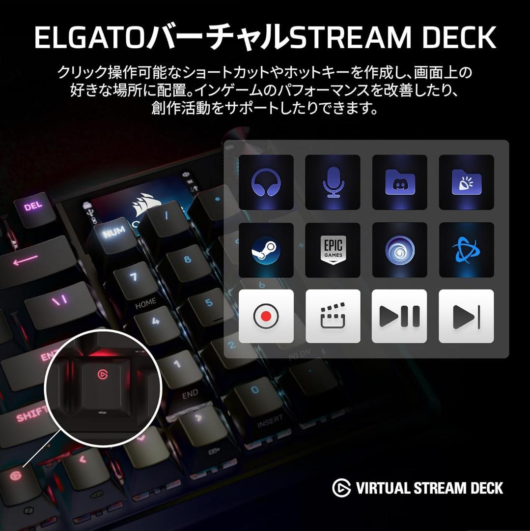 CORSAIR VANGUARD 96 PRO 有線ゲーミングキーボード 日本語