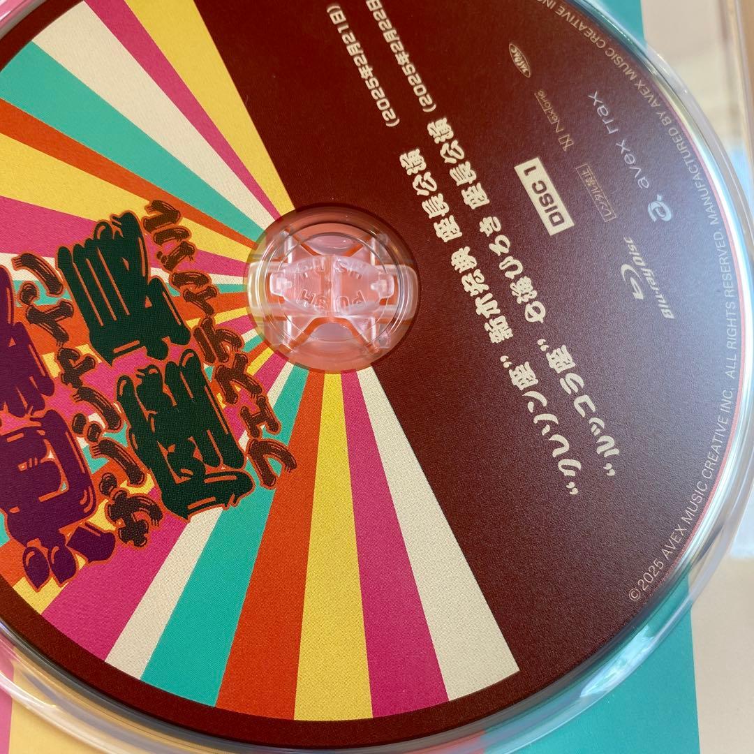 池袋サンシャイン座長フェスティバル〈初回生産限定・3枚組〉