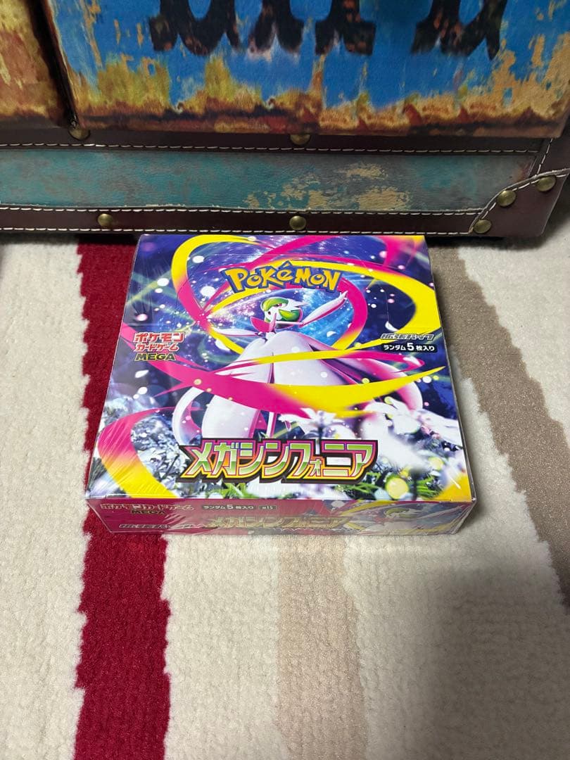 メガシンフォニアボックス　シュリンク付き未開封