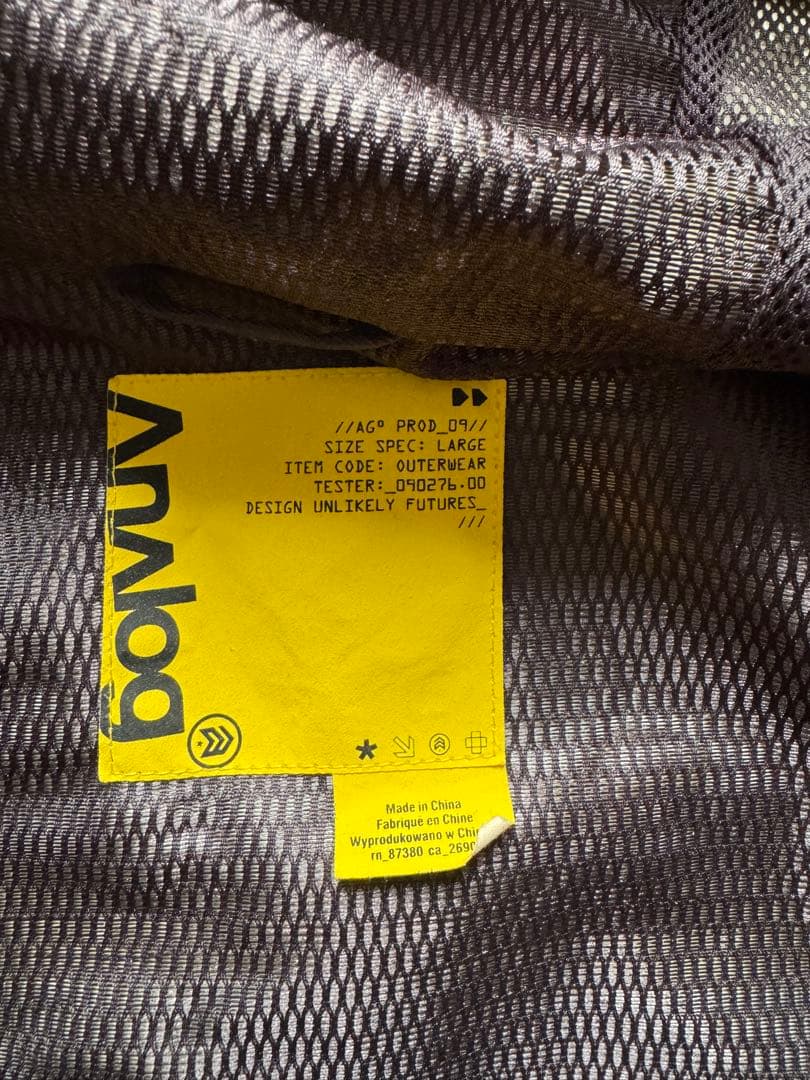 バートン アナログ つなぎ ツナギ analog