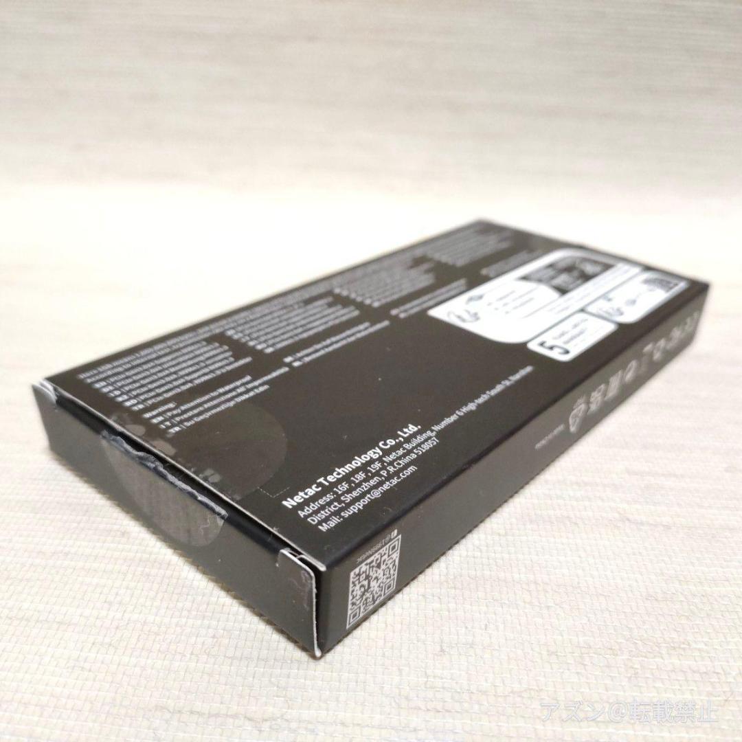 Netac NV3000 M.2 SSD 1TBヒートシンク付 Gen3.0x4