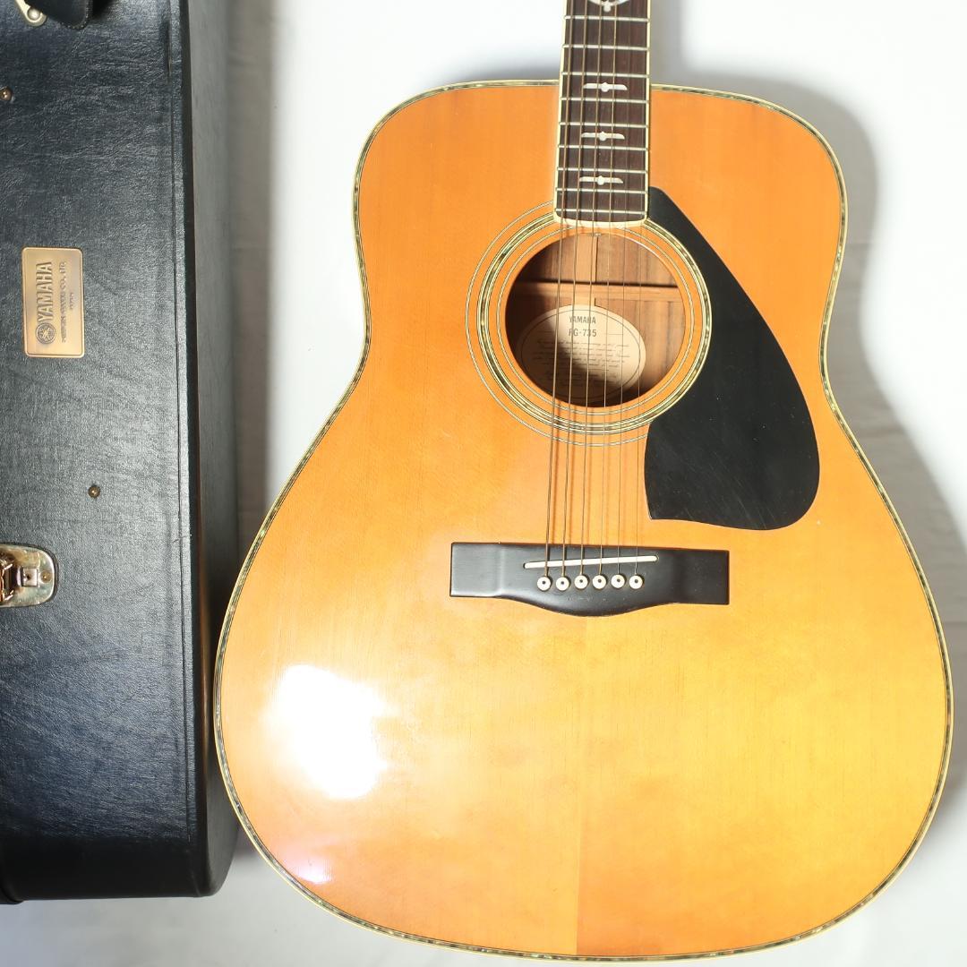 弦交換YAMAHA FG-735 ギター ヤマハ純正ハードケース付 バードインレ