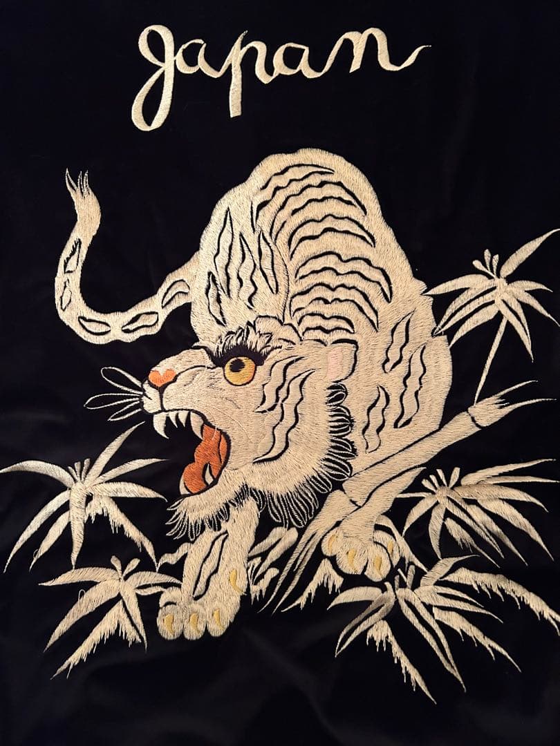 テーラー東洋 TT15392-119 中綿入り スカジャン 別珍　XXLサイズ