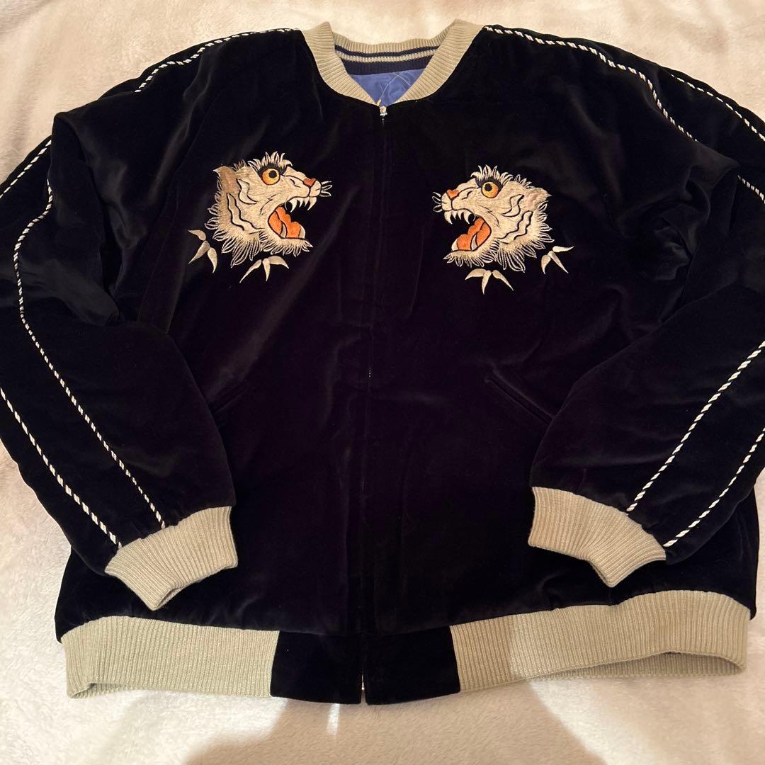 テーラー東洋 TT15392-119 中綿入り スカジャン 別珍　XXLサイズ