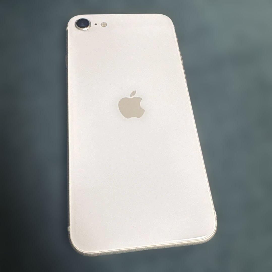 Apple iPhoneSE第二世代　【起動確認済み】ホワイト 本体