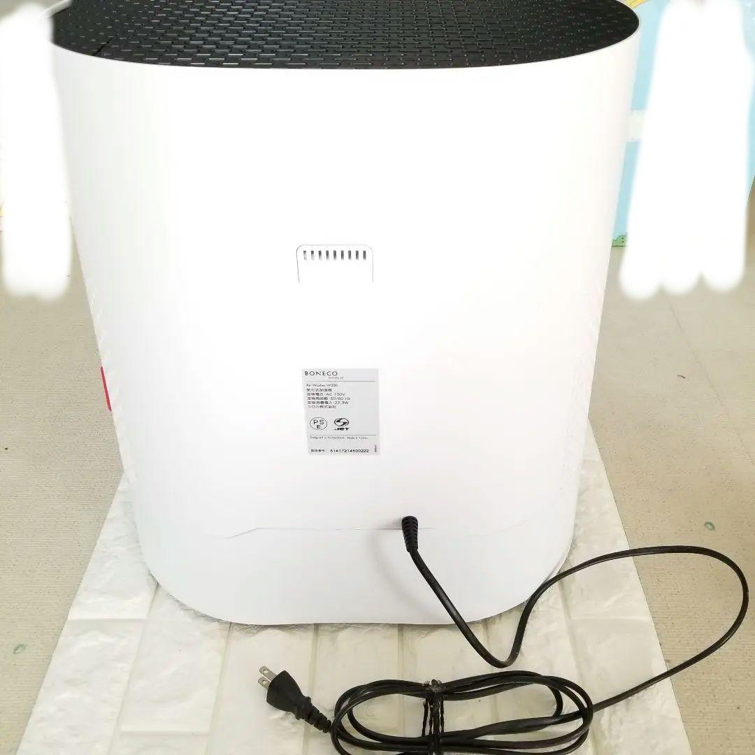即購入《匿名》BONECO Air Washer W220　気化式加湿器　シロカ